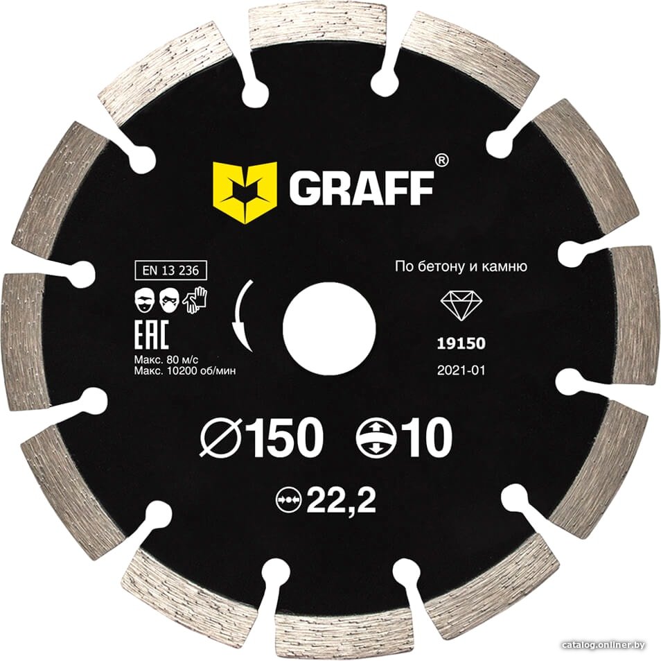 Отрезной диск алмазный  GRAFF 19150