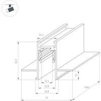 Шинопровод Arlight MAG-ORIENT-TRACK-2652-FDW-1000 (BK) 035566