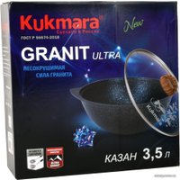 Казан Kukmara кго37а