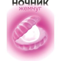 Ночник ILikeGift Pearl 149-015-02 (розовый)