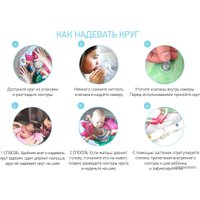 Надувной круг на шею Roxy Kids Fairytale Fox RN-005