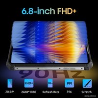 Телефон Oukitel WP19 Pro (черный)