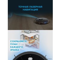 Робот-пылесос Genio Laser L650