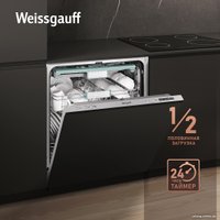 Встраиваемая посудомоечная машина Weissgauff BDW 6063 D (модификация 2024 года)
