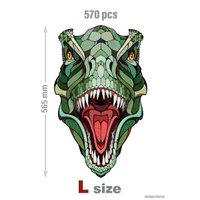 Пазл Eco-Wood-Art Ти-Рекс L в деревянной упаковке (570 эл)