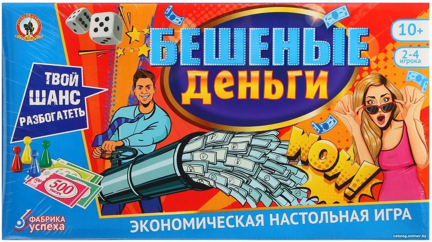 Настольная игра Русский стиль Бешеные деньги 04033