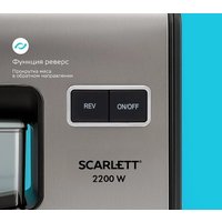Мясорубка Scarlett SC-MG45M32