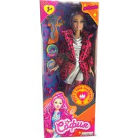 Кукла Карапуз София 66001-EXTRA2-S-BB