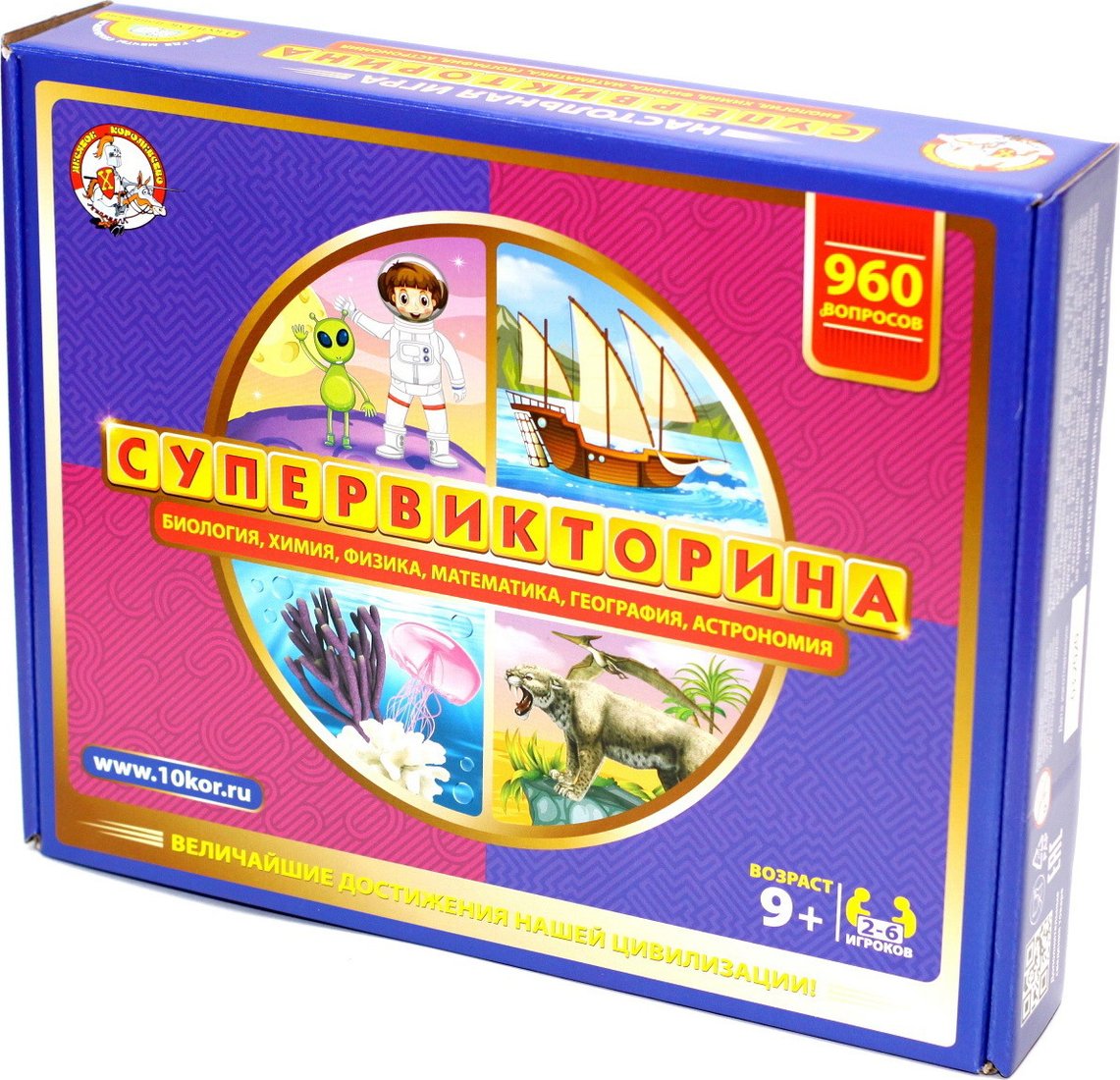 

Настольная игра Десятое королевство Супервикторина 02834