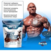 Протеин сывороточный (изолят) Geneticlab Whey Protein Coctail (900 г, шоколад)