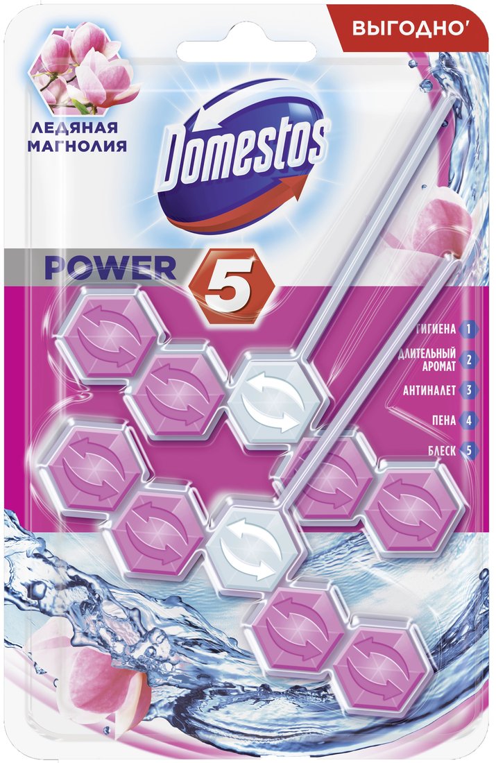 

Средство для унитаза Domestos Power 5 Ледяная магнолия Дуо 2х55 г