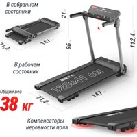 Электрическая беговая дорожка Unixfit Hi-tech S2 Metallic в Барановичах