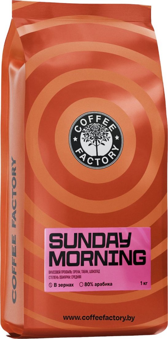 

Кофе Fusion Coffee Sunday Morning зерновой 1 кг