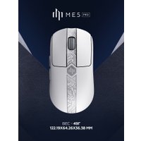 Игровая мышь Дарк Проджект ME5 Pro (белый)