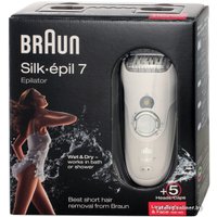 Эпилятор Braun 7681 Silk-epil 7 Legs, body & face