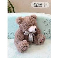 Классическая игрушка Sun&Rain Медведь Тед 30см (дымчатый)