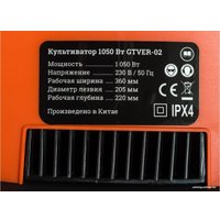 Мотокультиватор электрический Gigant GTVER-02