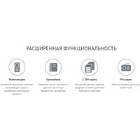 Кнопочный телефон Maxvi B6ds up (маренго)