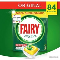 Капсулы для посудомоечной машины Fairy Original Lemon All in 1 (84 шт)