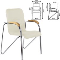 Офисный стул Brabix CF-105 532762 (хром/бежевый)
