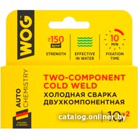  WOG Холодная сварка двухкомпонентная 10мл WG0745