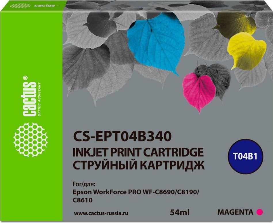 

Картридж CACTUS CS-EPT04B340 (аналог Epson EPT04B340)