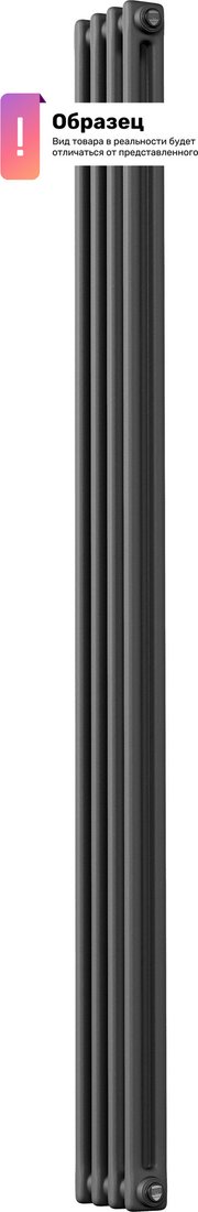 

Стальной трубчатый радиатор Royal Thermo Insignia VC2180 - 08 секций Anthracite