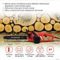 Электрическая пила StarWind SE-2016
