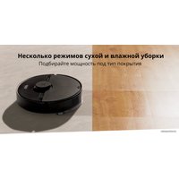 Робот-пылесос Roborock Q7 Q400RR (с русской озвучкой, черный)