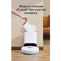 Робот-пылесос Dreame Bot D10 Plus (международная версия)