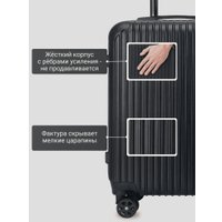 Чемодан-спиннер Homa CHMD-02 (черный, M)
