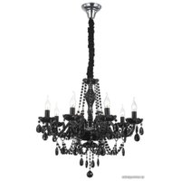 Подвесная люстра ST Luce Odilia SL642.403.08