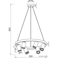 Подвесная люстра Vele Luce Moto VL5784P06