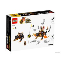 Конструктор LEGO Ninjago 71782 Земляной дракон Коула