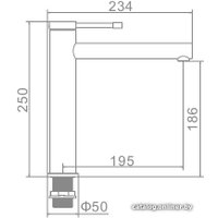 Смеситель Ledeme L1147A