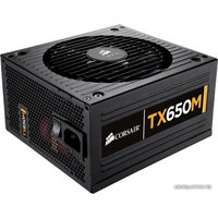 Блок питания Corsair TX650M 650W (CP-9020002-EU)