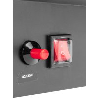 Газовая тепловая пушка MTX GHB-10