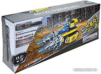 Конструктор 1toy Blockformers Мегатрансмобиль Т18964
