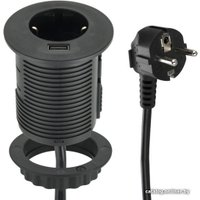 Удлинитель Electraline 62558 (2 м)