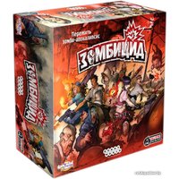 Настольная игра Мир Хобби Зомбицид