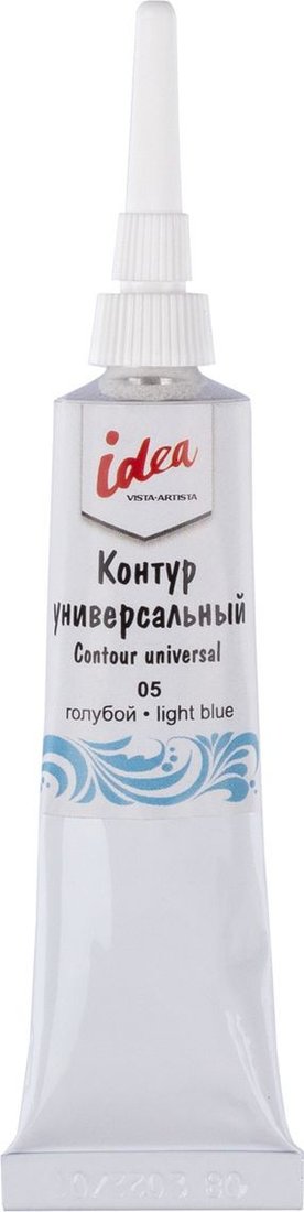 

Контур Vista-Artista idea универсальный VARU-18 (18 мл, 05 голубой)