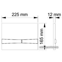 Панель смыва Berges Wasserhaus Novum F1 (белый)