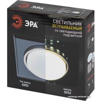 Точечный светильник ЭРА DK LD50 BK GX53 Б0057473 (черный)  в Витебске