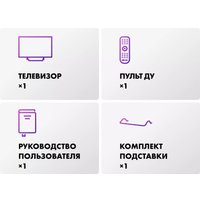 Телевизор Evo TV 55 Black TD0051754RU