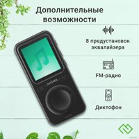 Плеер MP3 Digma B5 8GB