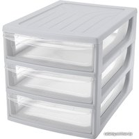 Органайзер для хранения Econova формат A4 433223930 (светло-серый)