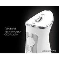 Погружной блендер Polaris PHB 1385 (белый)