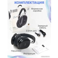 Наушники Hoco W35 Max (черный)