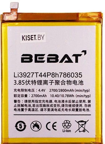 

Аккумулятор для телефона Bebat LI3927T44P8H786035