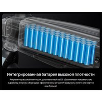 Электровелосипед DYU C2 250W (голубой)